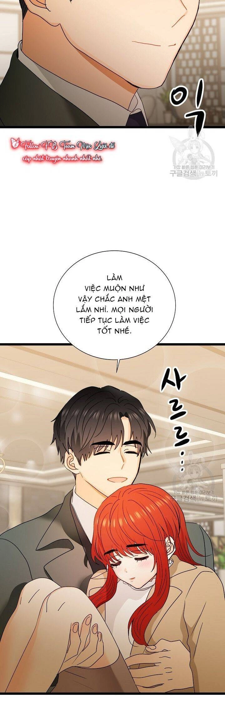 Giả Mạo Theo Phong Cách Chapter 107 - 28