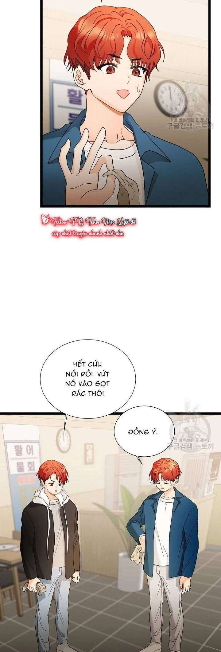 Giả Mạo Theo Phong Cách Chapter 108 - 11