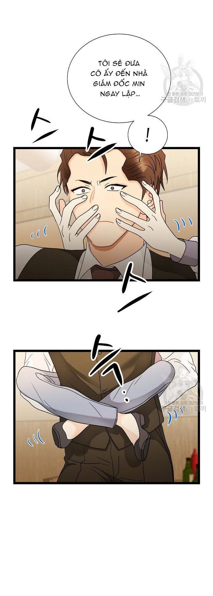 Giả Mạo Theo Phong Cách Chapter 108 - 13