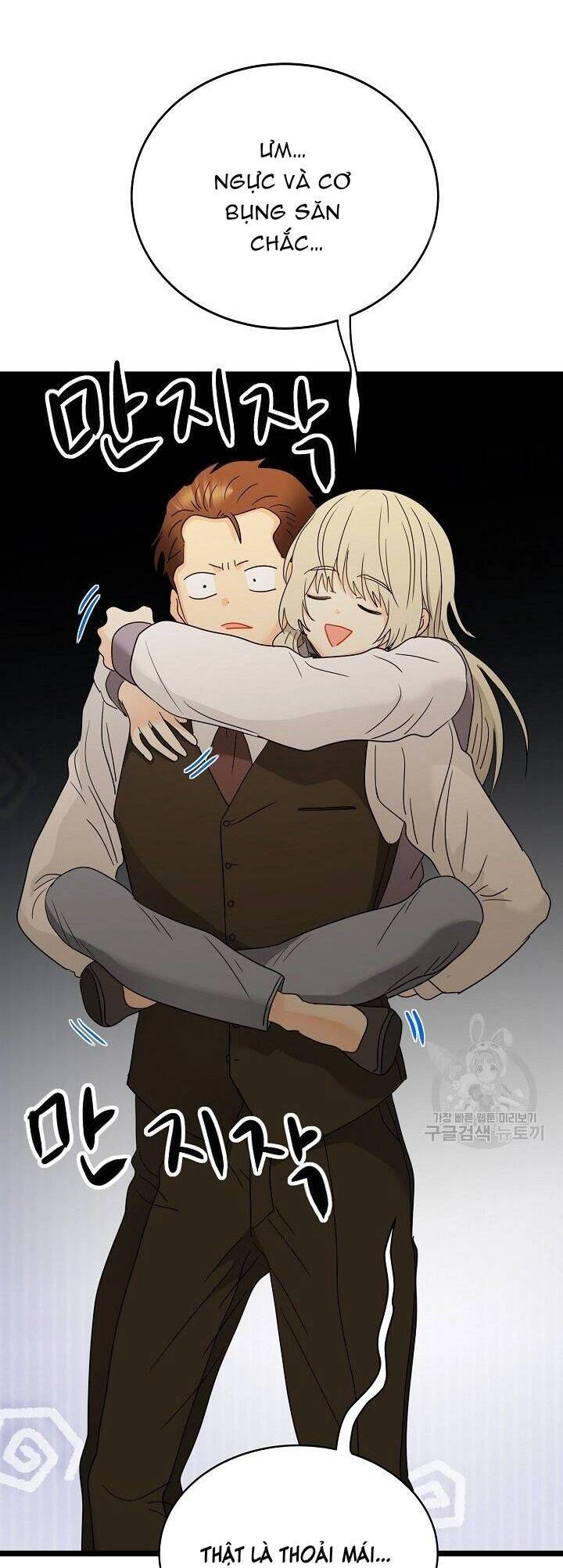 Giả Mạo Theo Phong Cách Chapter 108 - 14