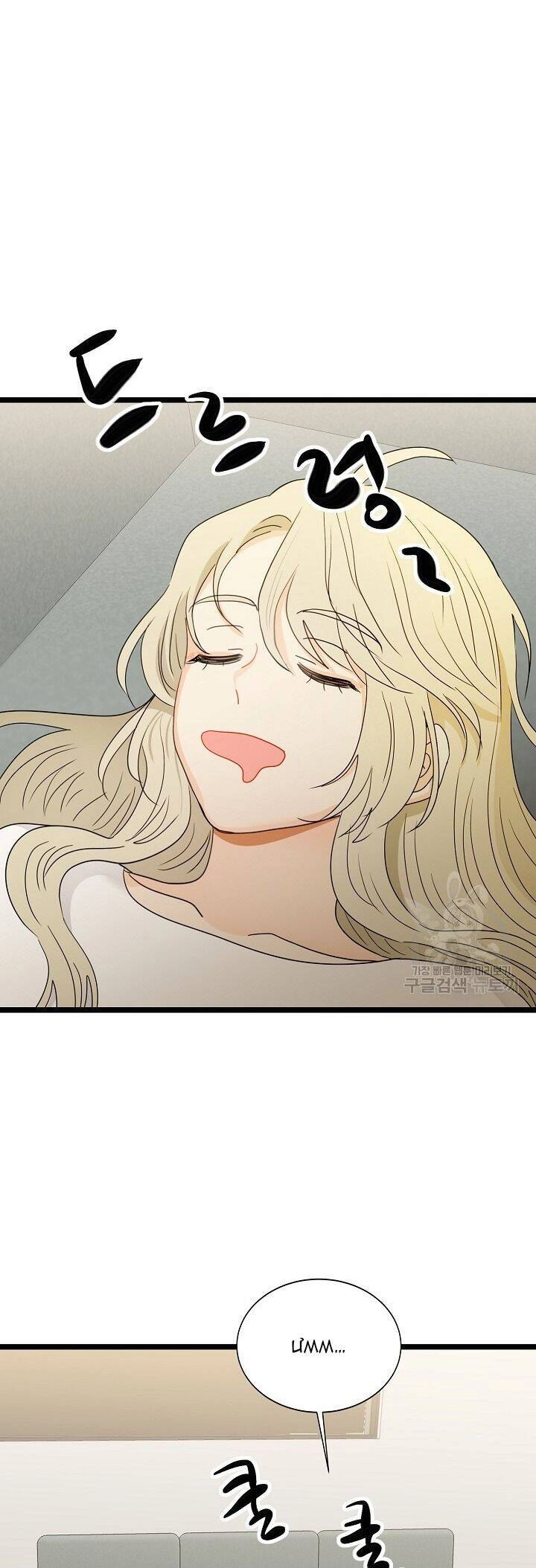 Giả Mạo Theo Phong Cách Chapter 108 - 18