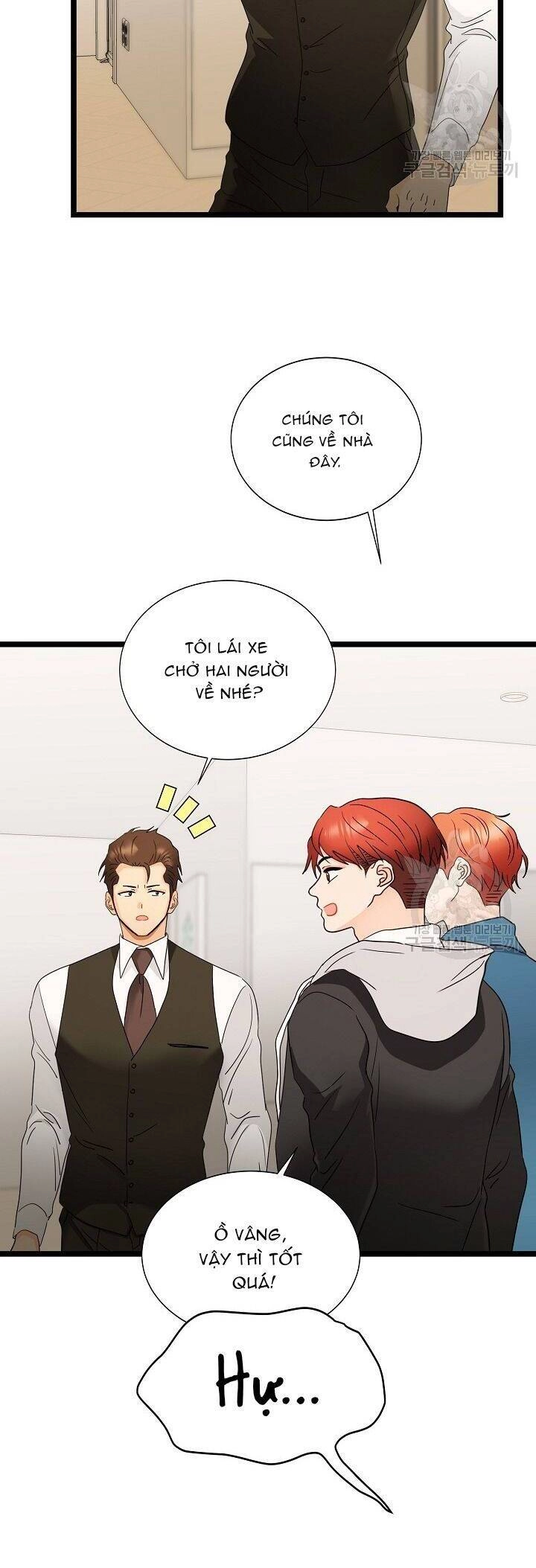 Giả Mạo Theo Phong Cách Chapter 108 - 20