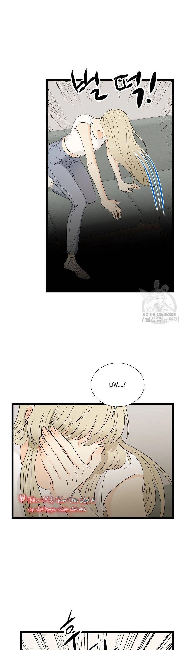 Giả Mạo Theo Phong Cách Chapter 108 - 21