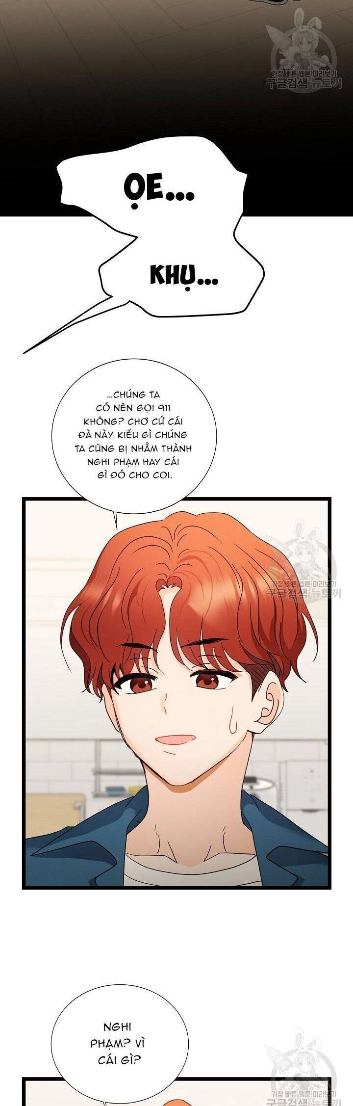 Giả Mạo Theo Phong Cách Chapter 108 - 24