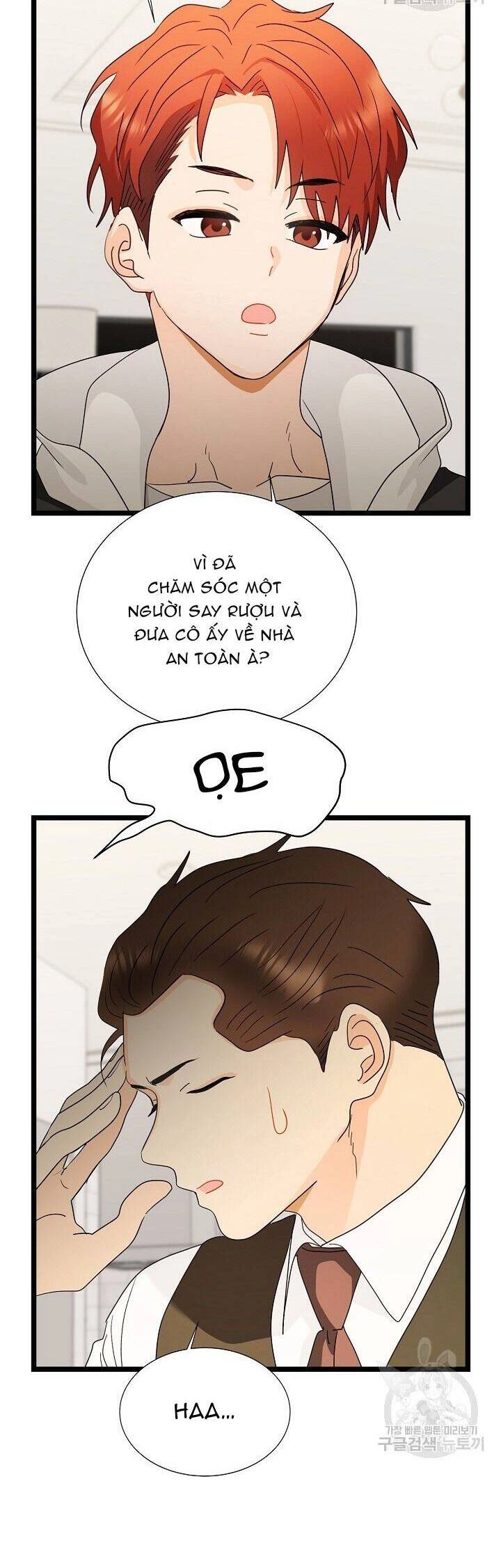 Giả Mạo Theo Phong Cách Chapter 108 - 25