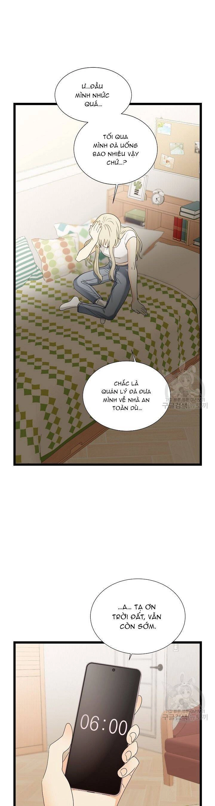 Giả Mạo Theo Phong Cách Chapter 108 - 28