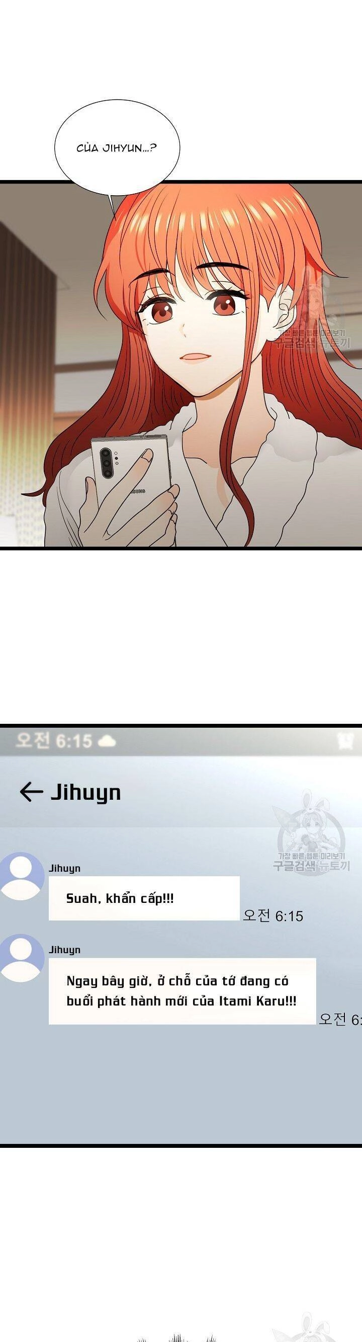 Giả Mạo Theo Phong Cách Chapter 108 - 34