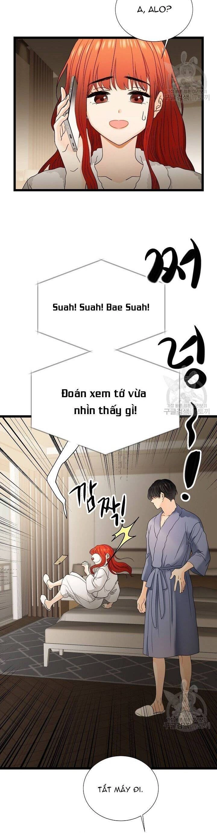 Giả Mạo Theo Phong Cách Chapter 109 - 2