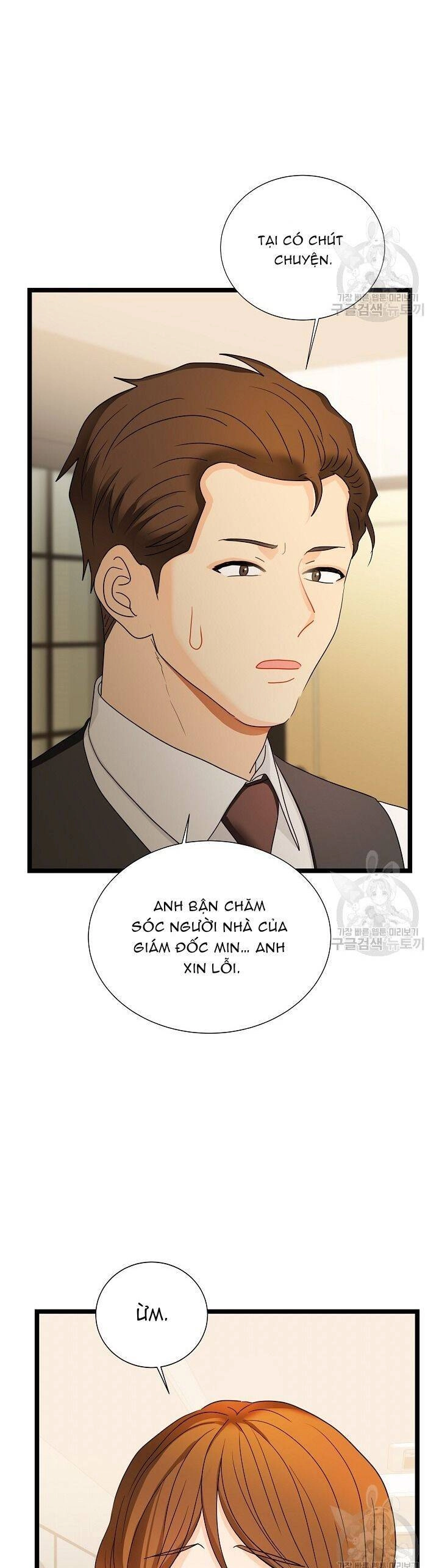 Giả Mạo Theo Phong Cách Chapter 109 - 13