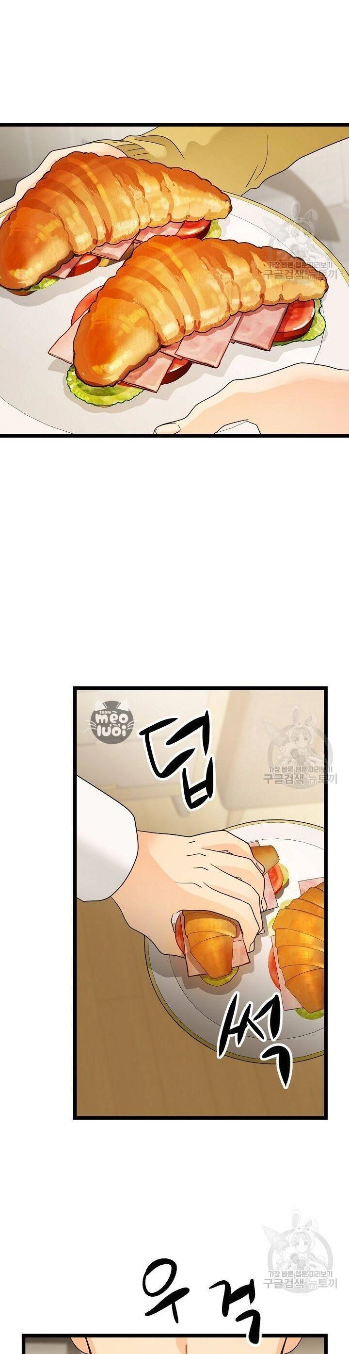 Giả Mạo Theo Phong Cách Chapter 109 - 15