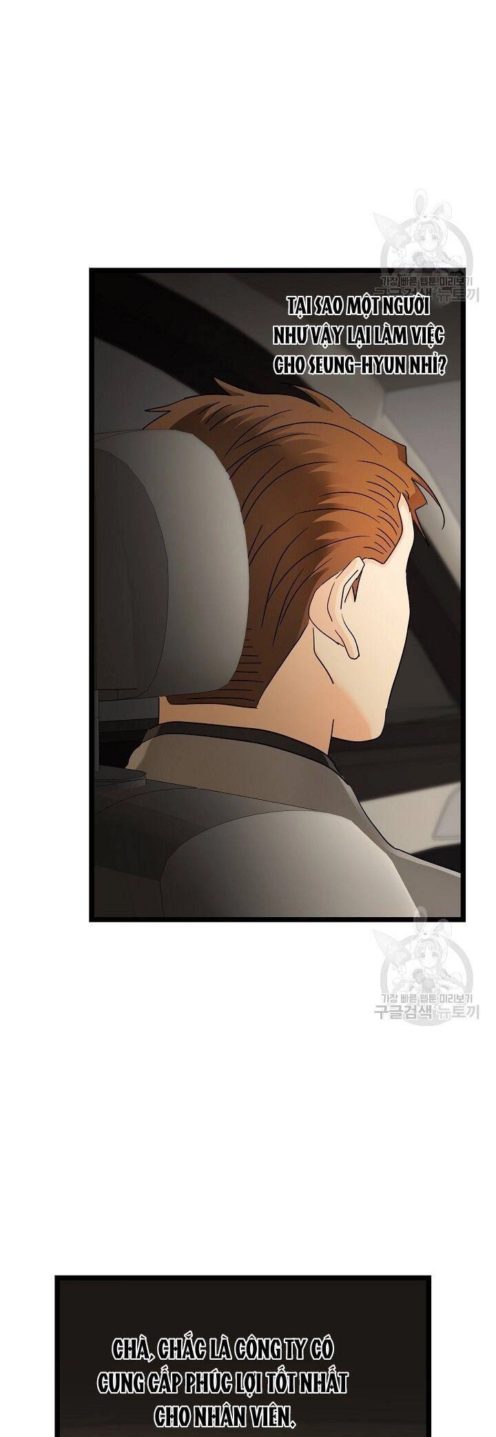 Giả Mạo Theo Phong Cách Chapter 109 - 26