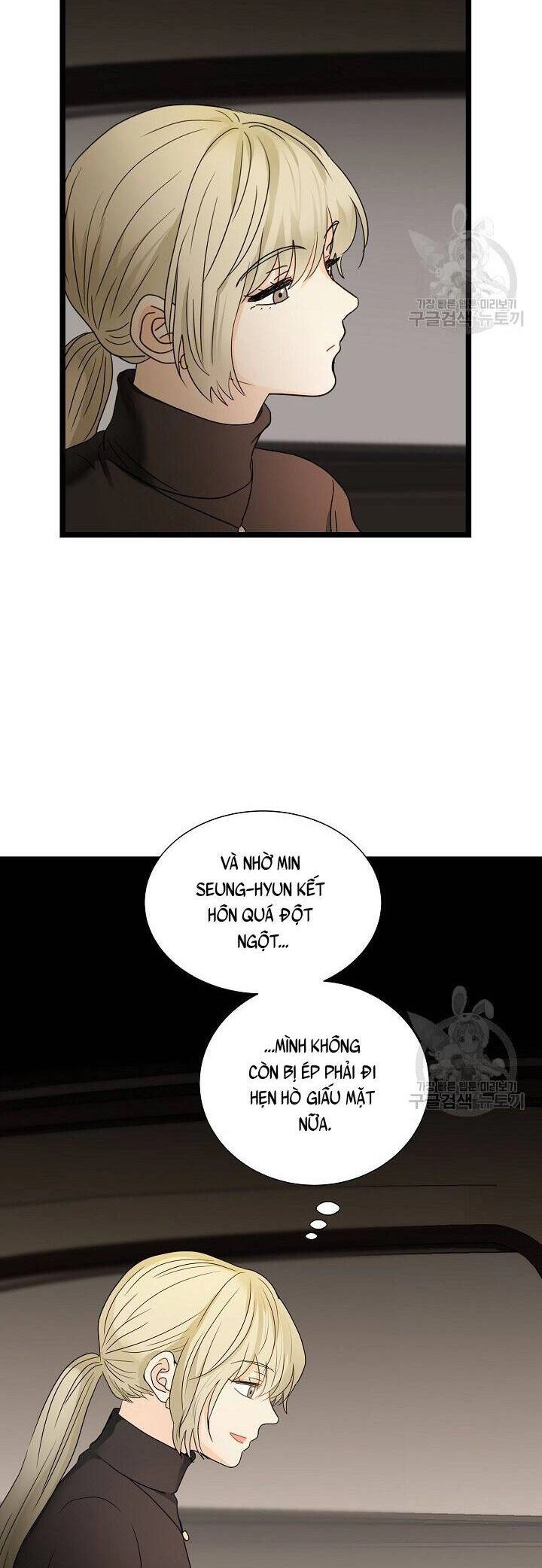 Giả Mạo Theo Phong Cách Chapter 109 - 27