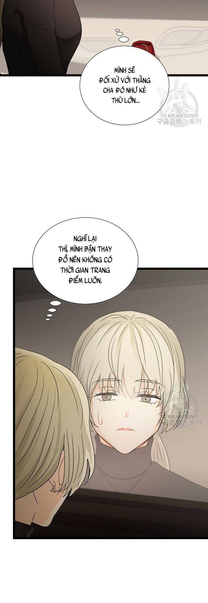 Giả Mạo Theo Phong Cách Chapter 109 - 28