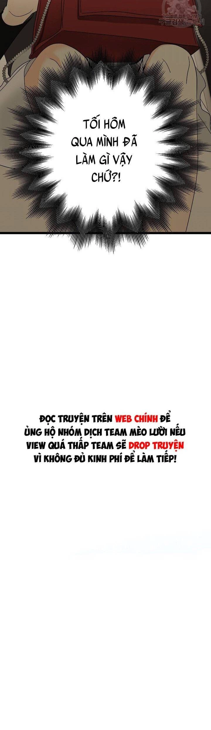 Giả Mạo Theo Phong Cách Chapter 109 - 34