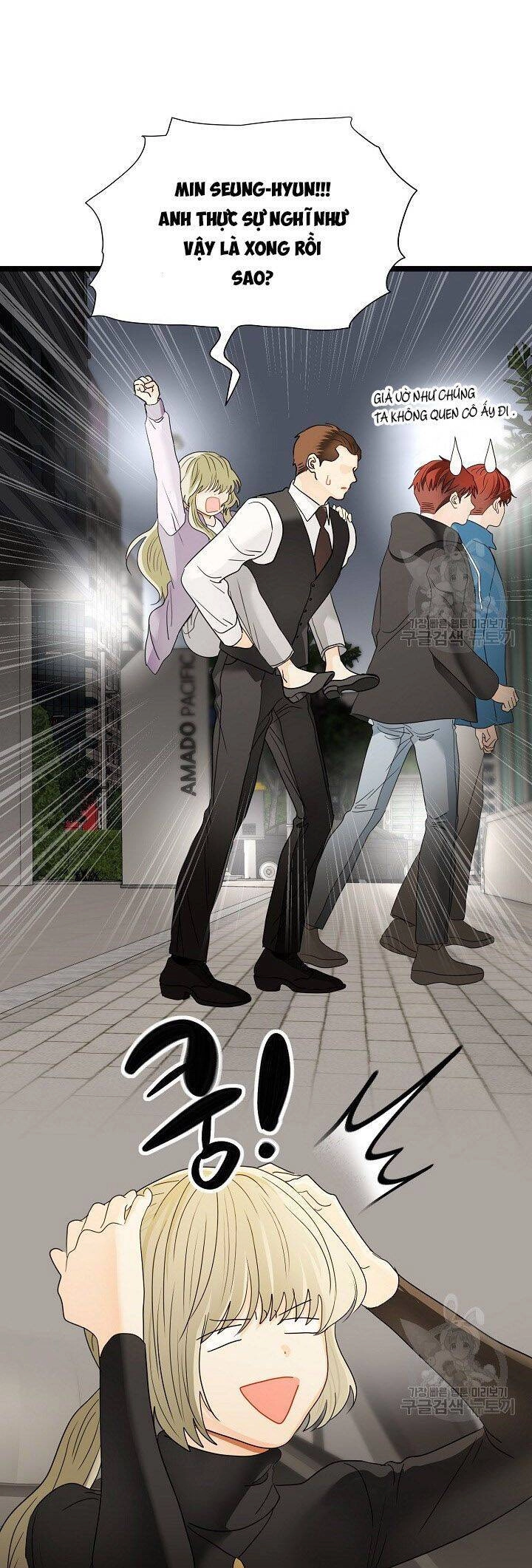 Giả Mạo Theo Phong Cách Chapter 110 - 3