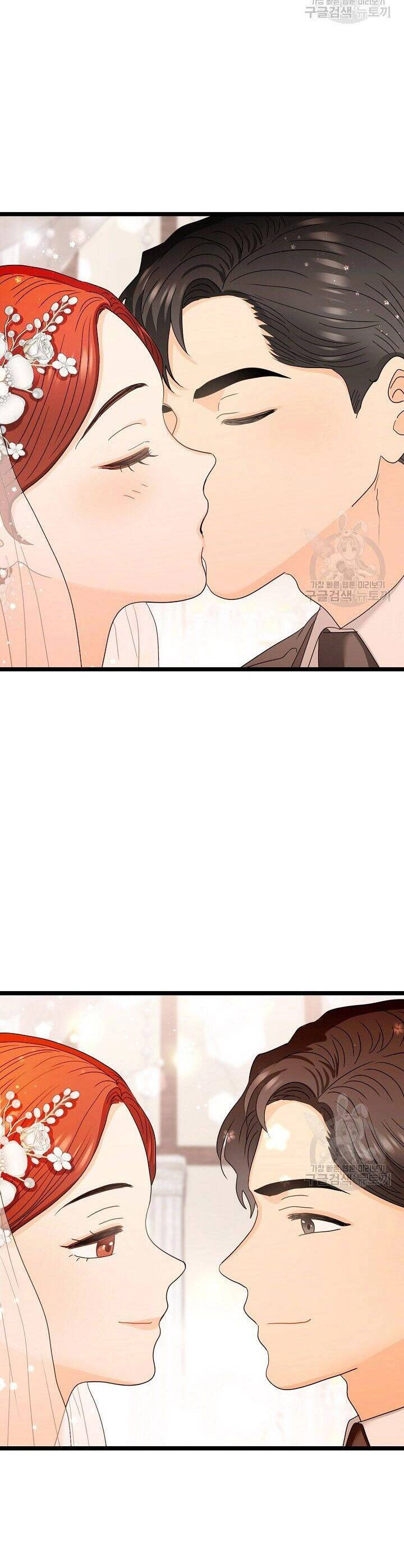 Giả Mạo Theo Phong Cách Chapter 110 - 7