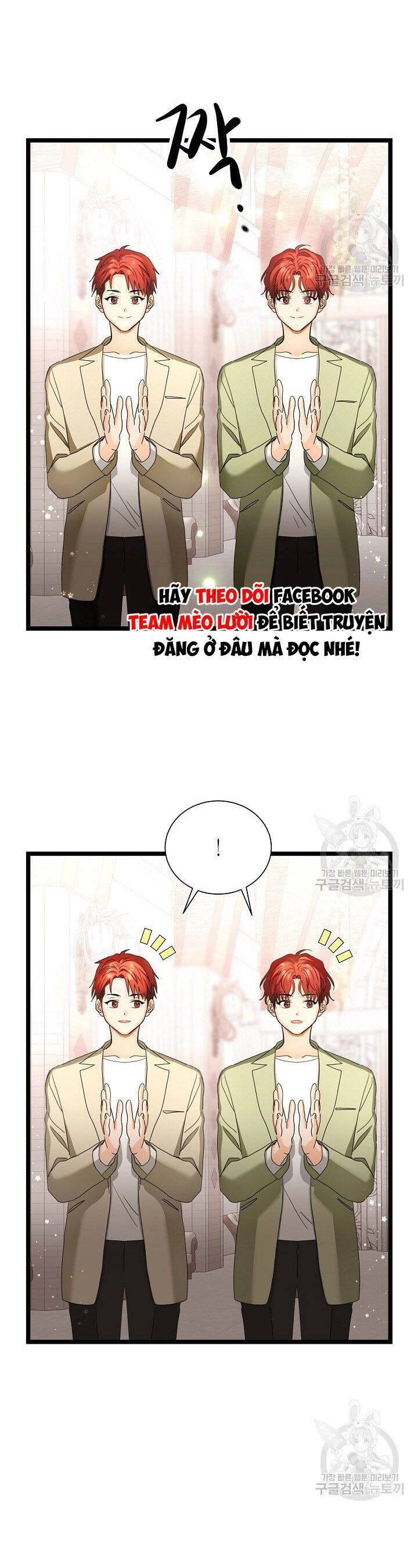 Giả Mạo Theo Phong Cách Chapter 110 - 10