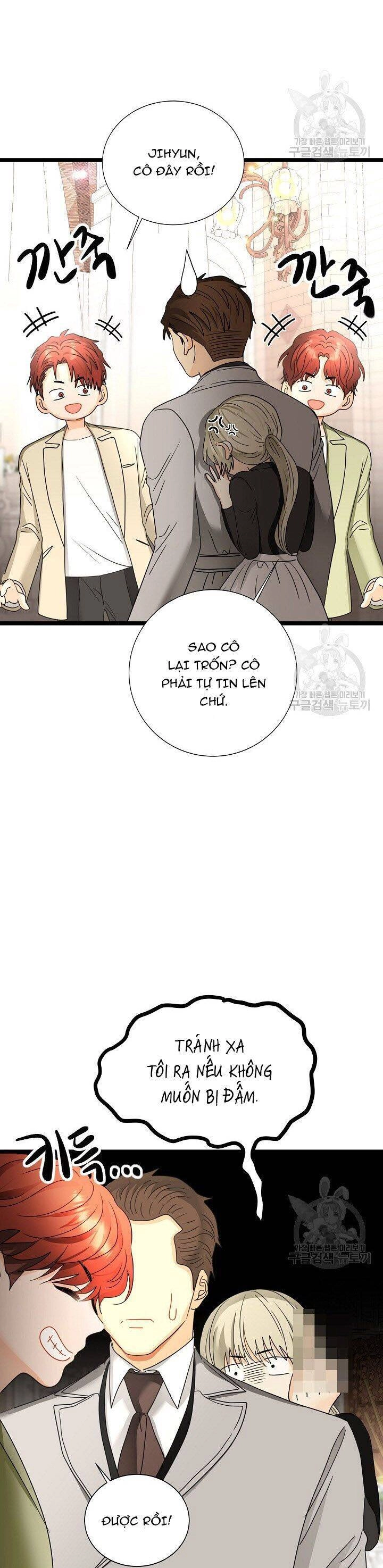 Giả Mạo Theo Phong Cách Chapter 110 - 12