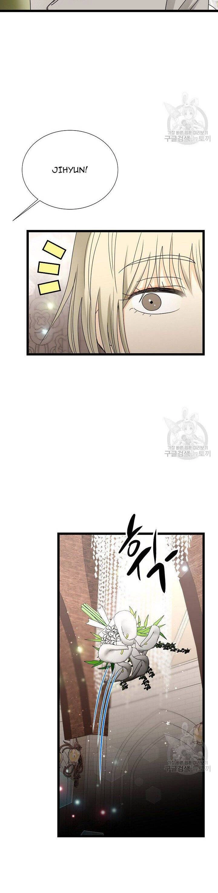 Giả Mạo Theo Phong Cách Chapter 110 - 13