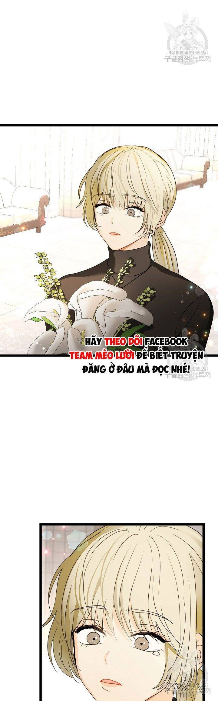 Giả Mạo Theo Phong Cách Chapter 110 - 16