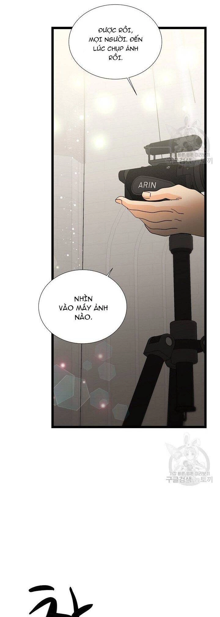 Giả Mạo Theo Phong Cách Chapter 110 - 22