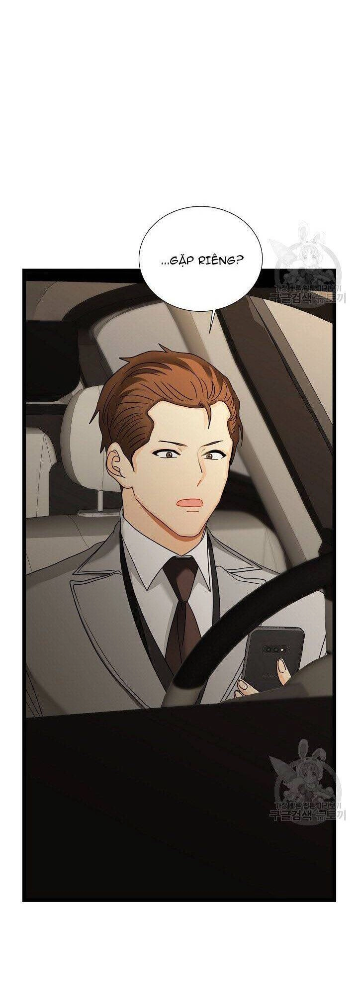 Giả Mạo Theo Phong Cách Chapter 110 - 28