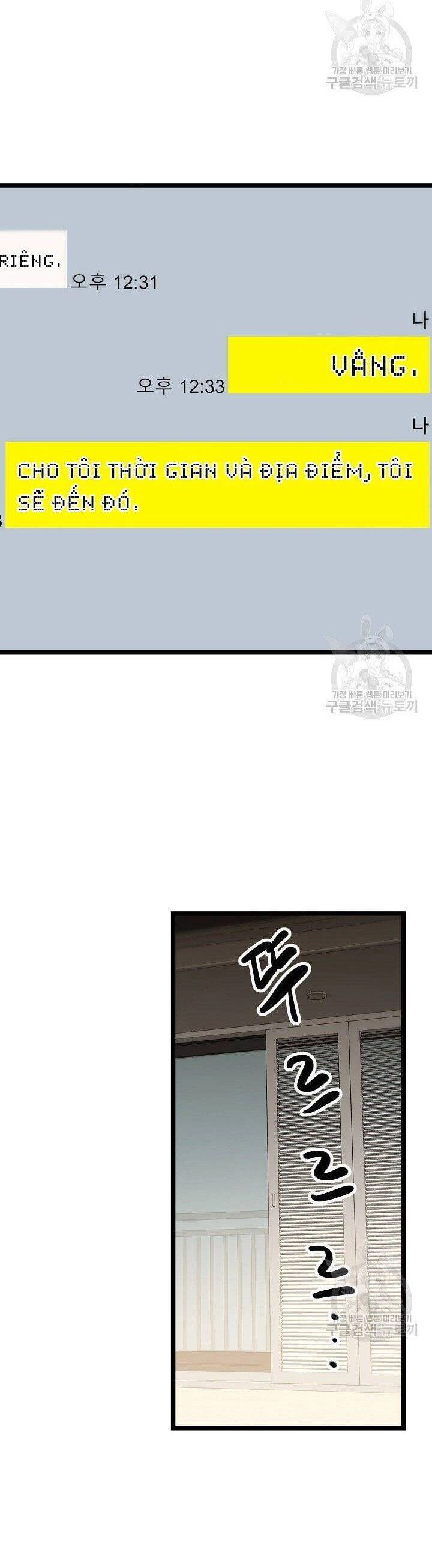 Giả Mạo Theo Phong Cách Chapter 110 - 30