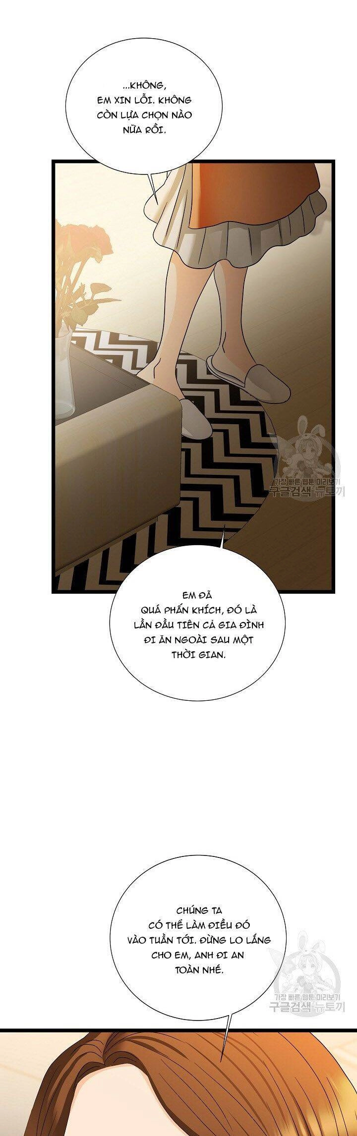 Giả Mạo Theo Phong Cách Chapter 110 - 33