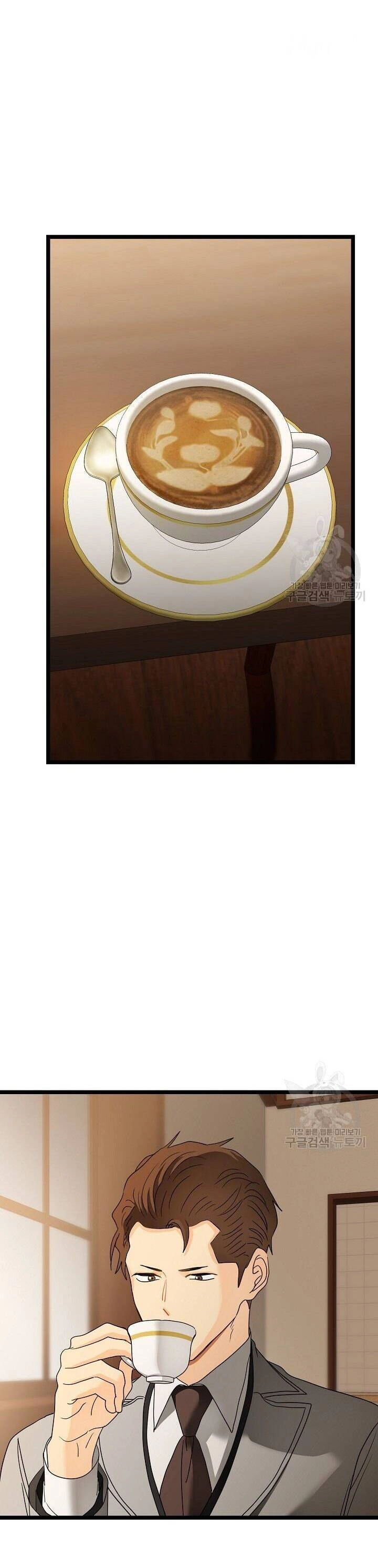 Giả Mạo Theo Phong Cách Chapter 111 - 2