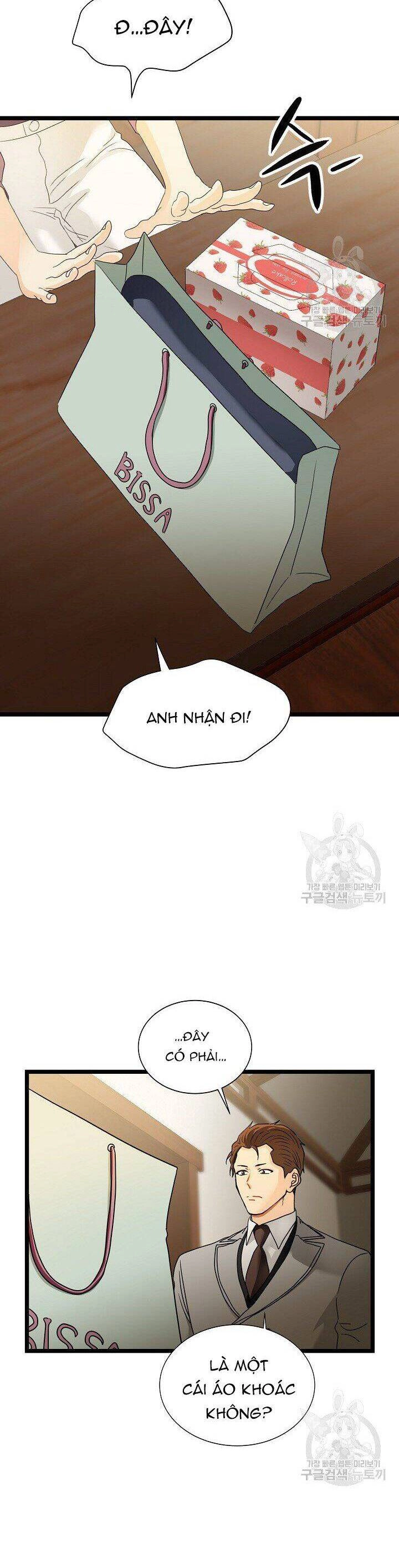 Giả Mạo Theo Phong Cách Chapter 111 - 6