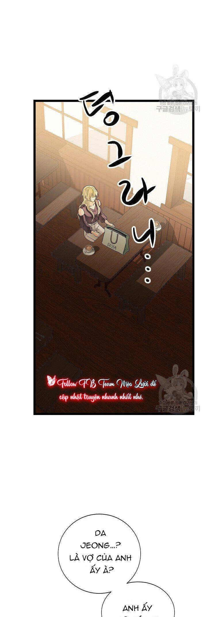 Giả Mạo Theo Phong Cách Chapter 111 - 14