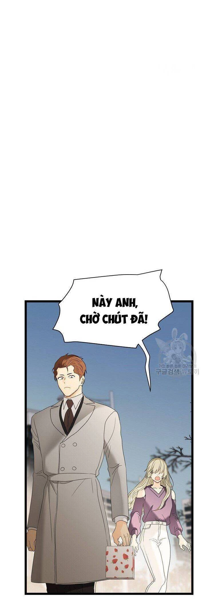 Giả Mạo Theo Phong Cách Chapter 111 - 16