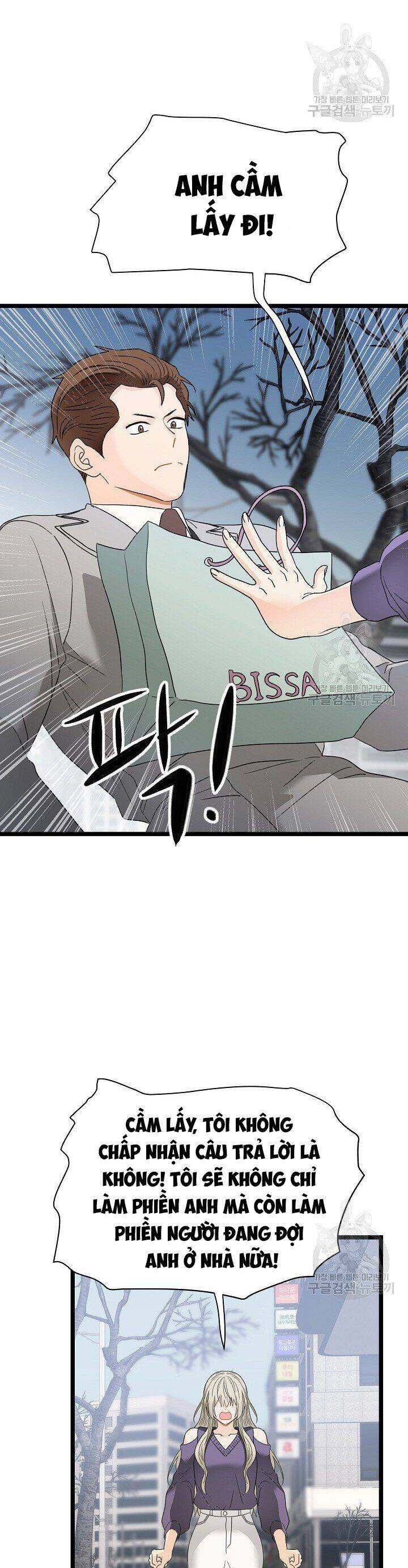 Giả Mạo Theo Phong Cách Chapter 111 - 17