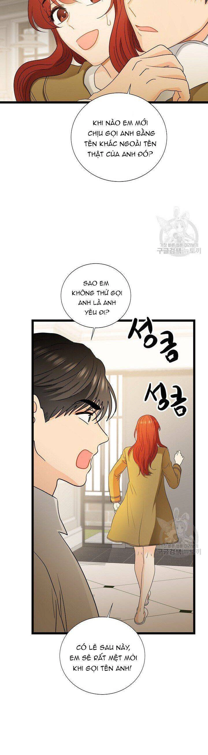 Giả Mạo Theo Phong Cách Chapter 111 - 24