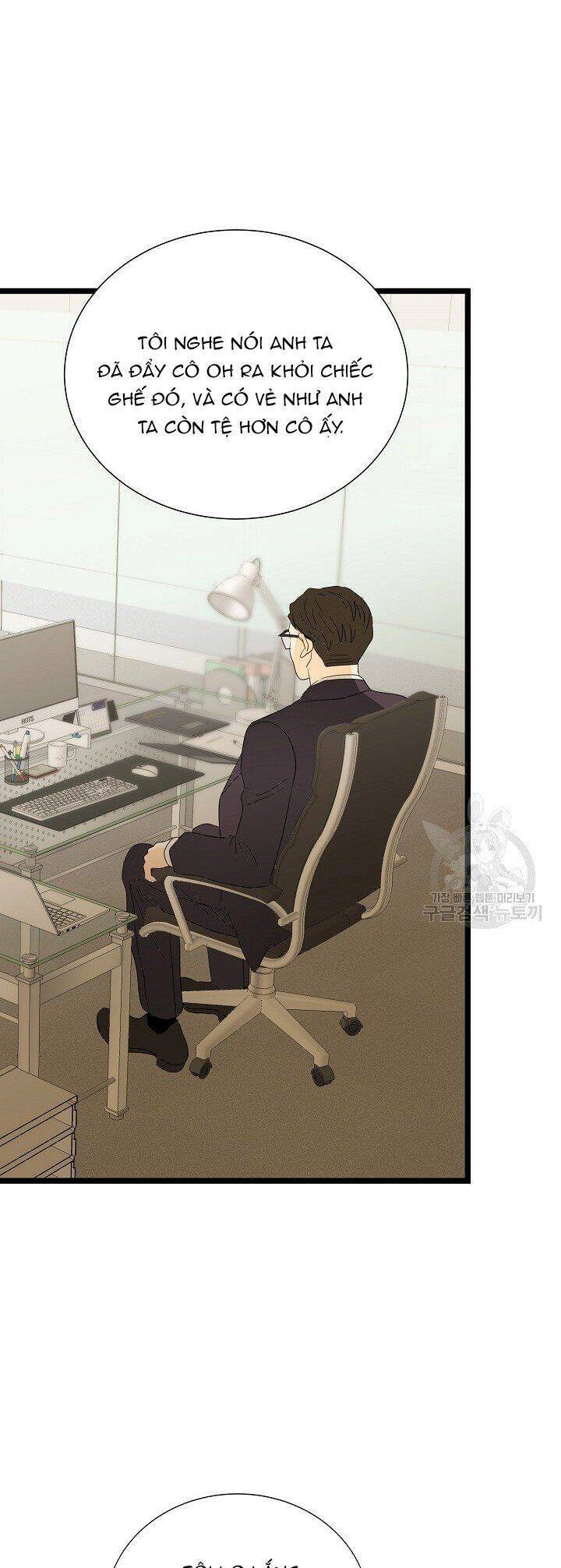 Giả Mạo Theo Phong Cách Chapter 111 - 34