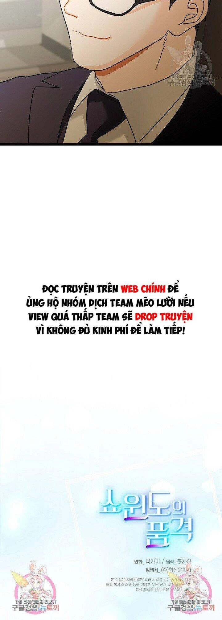 Giả Mạo Theo Phong Cách Chapter 111 - 36