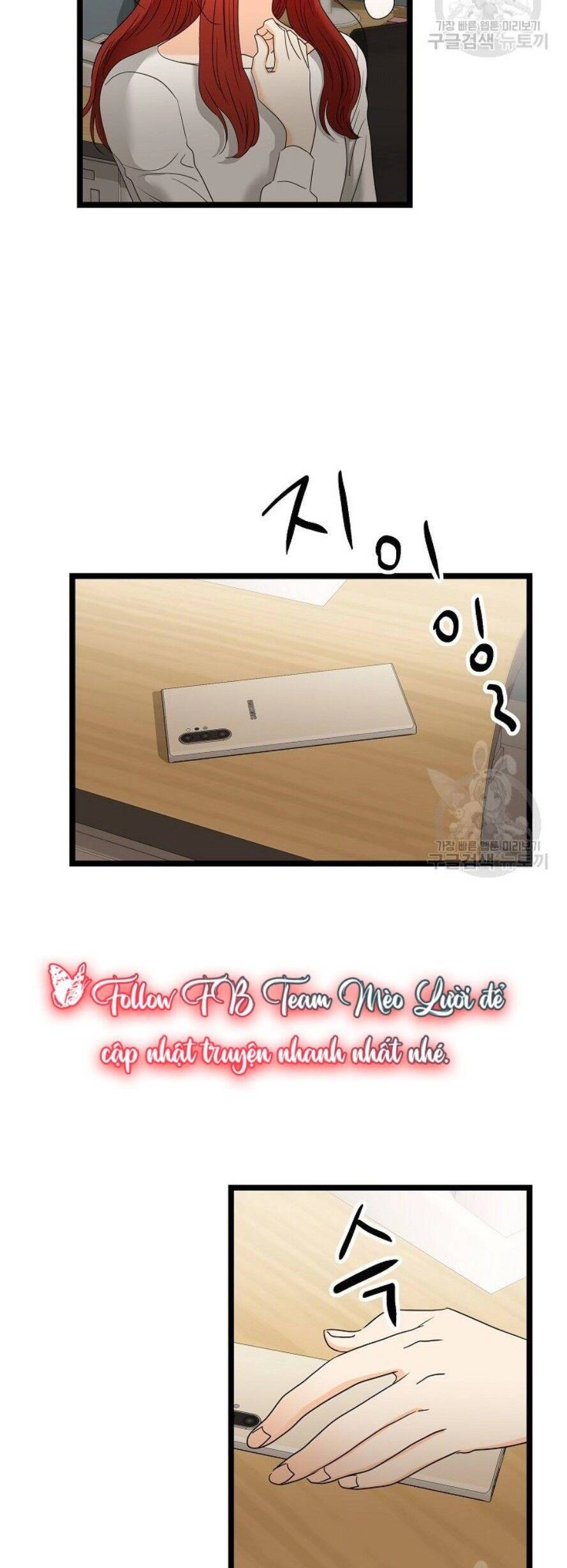 Giả Mạo Theo Phong Cách Chapter 112 - 2