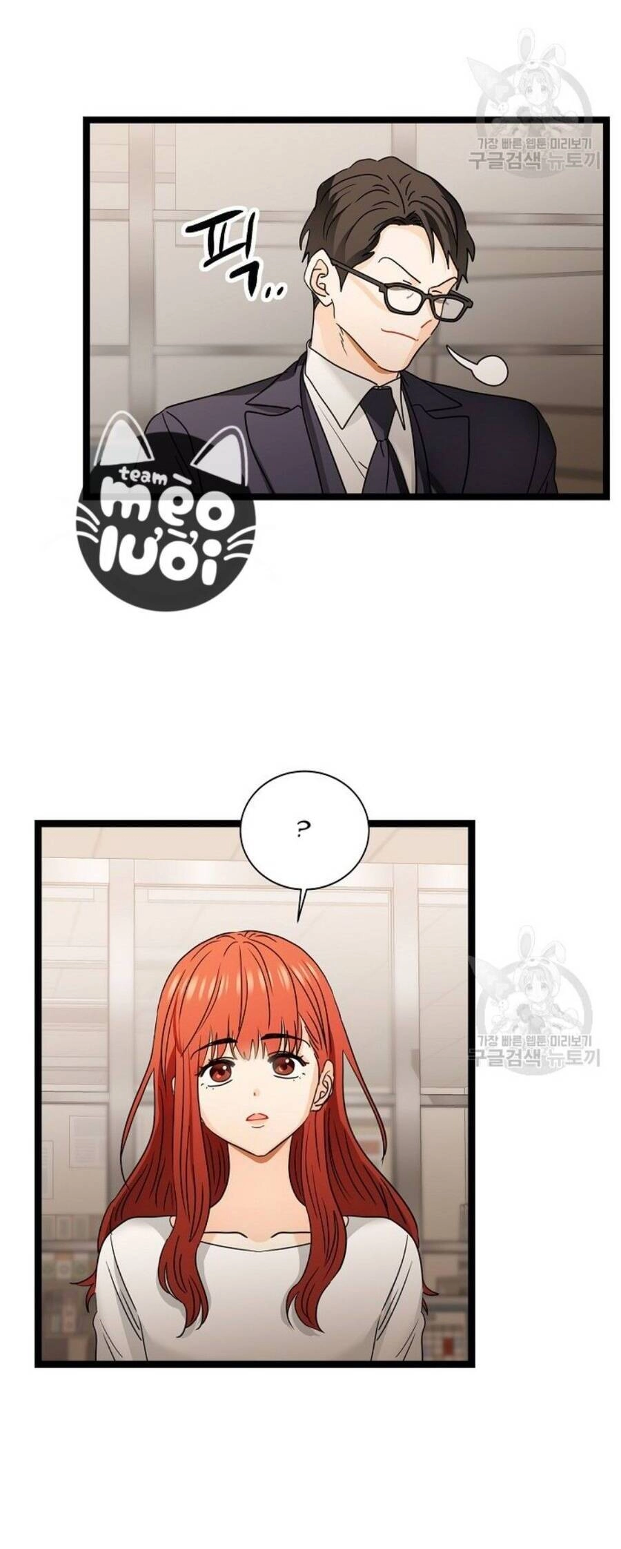 Giả Mạo Theo Phong Cách Chapter 112 - 9