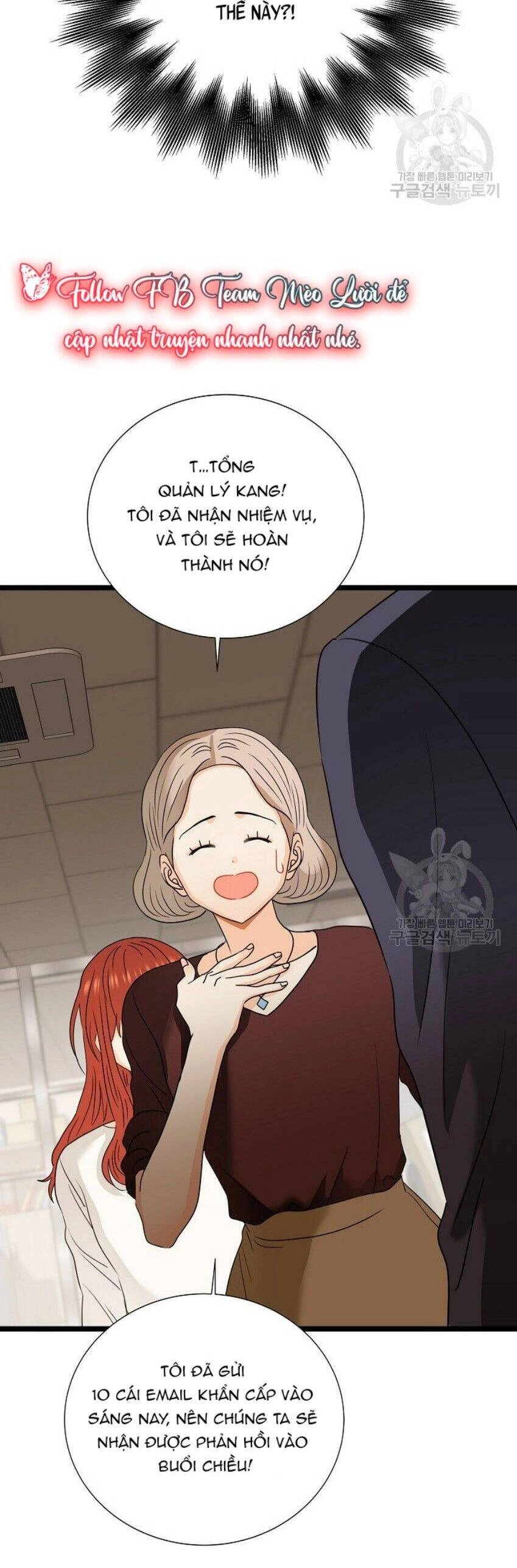 Giả Mạo Theo Phong Cách Chapter 112 - 12