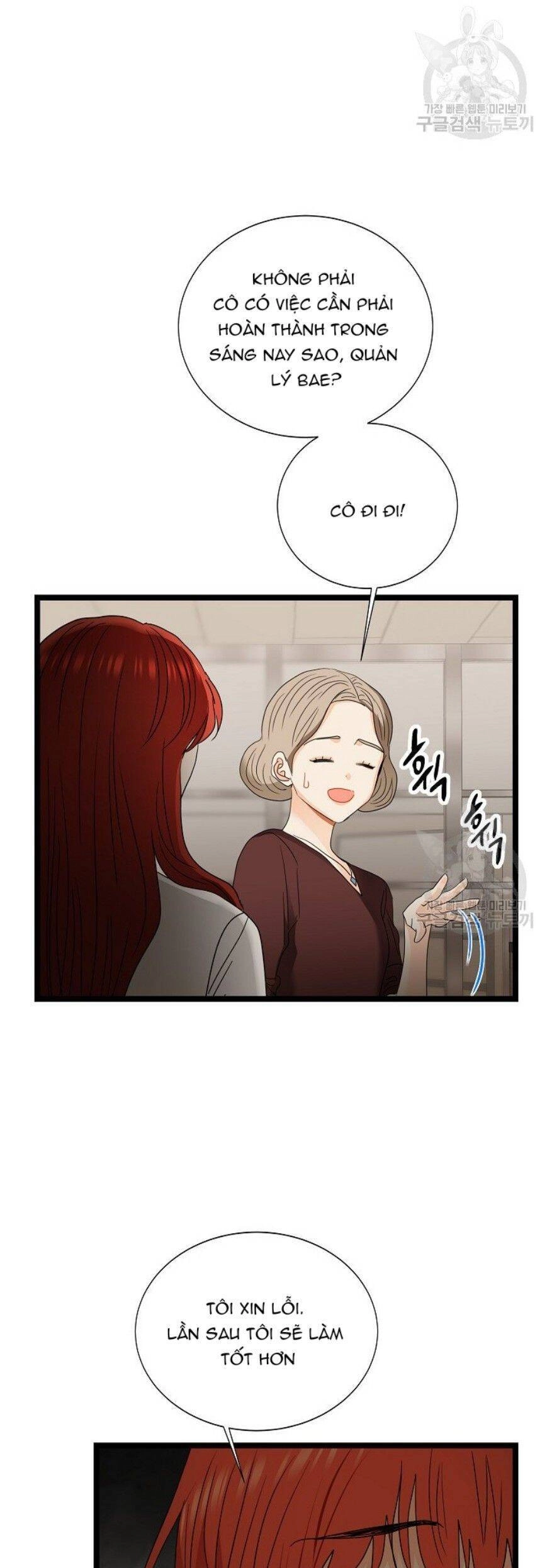 Giả Mạo Theo Phong Cách Chapter 112 - 13