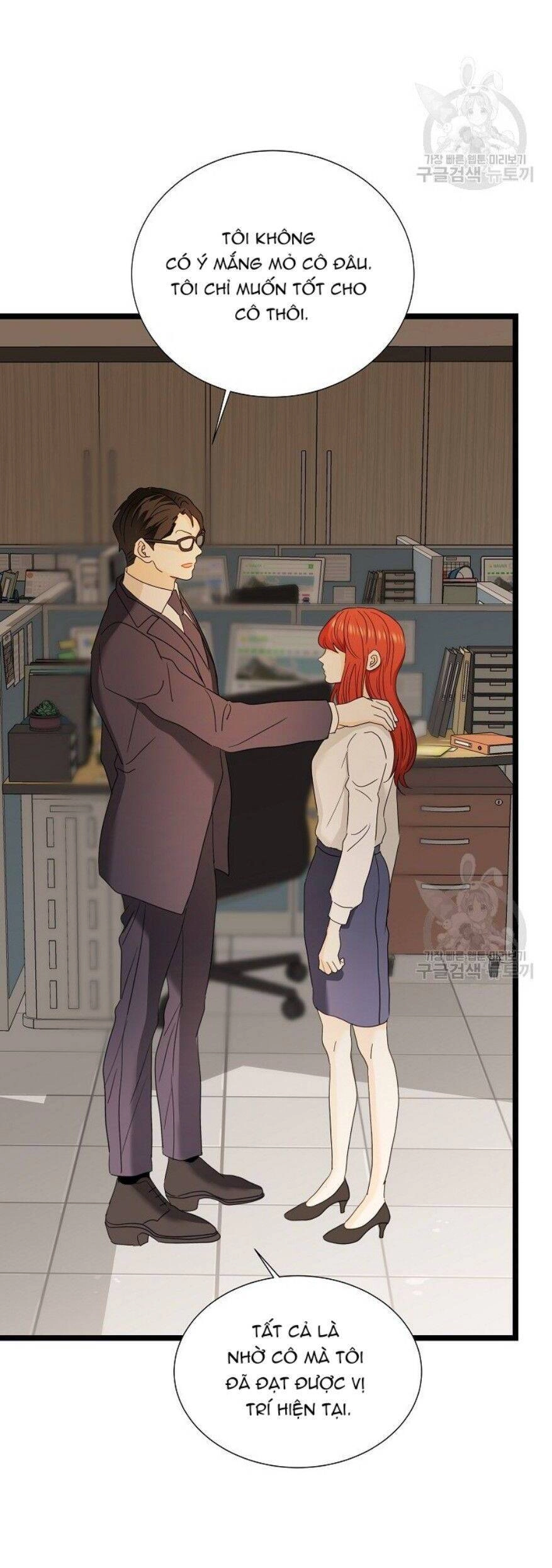 Giả Mạo Theo Phong Cách Chapter 112 - 15