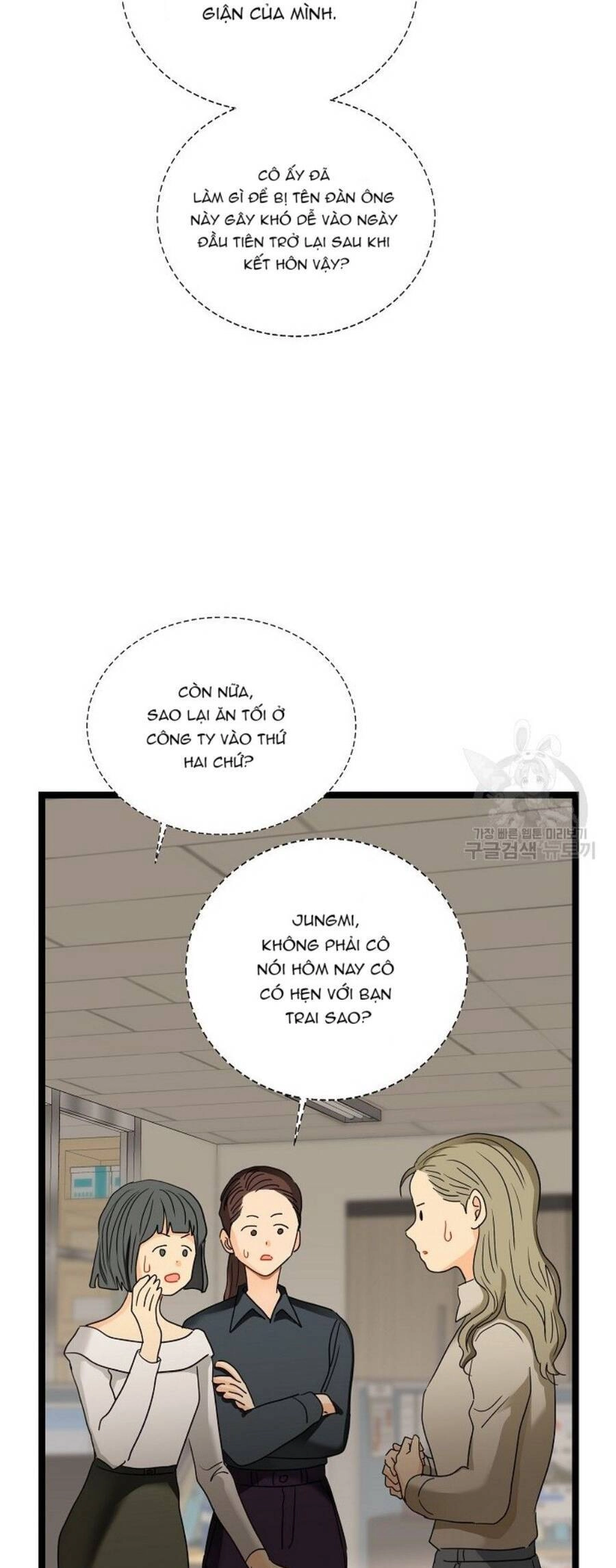 Giả Mạo Theo Phong Cách Chapter 112 - 19