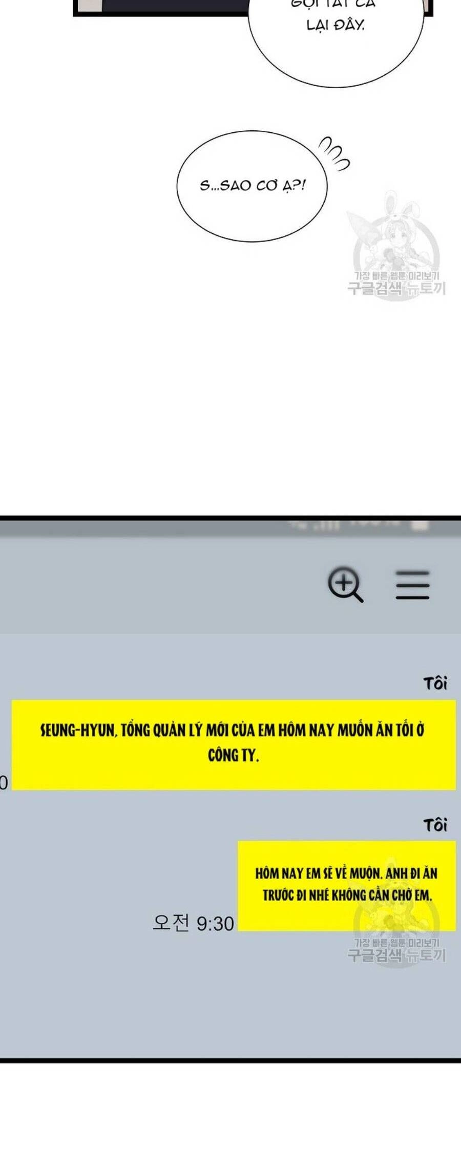 Giả Mạo Theo Phong Cách Chapter 112 - 21