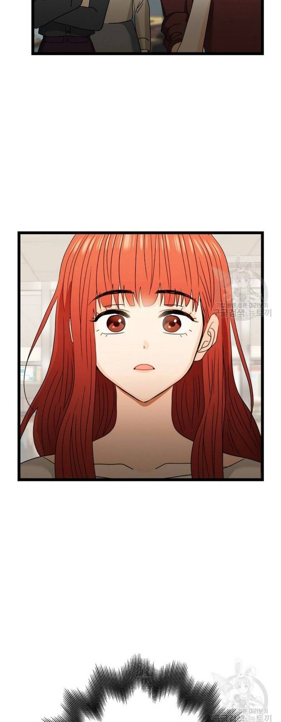 Giả Mạo Theo Phong Cách Chapter 112 - 26