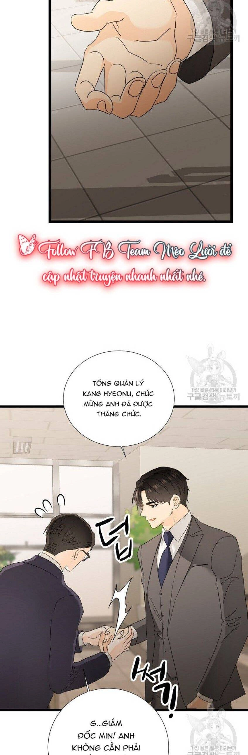 Giả Mạo Theo Phong Cách Chapter 112 - 29