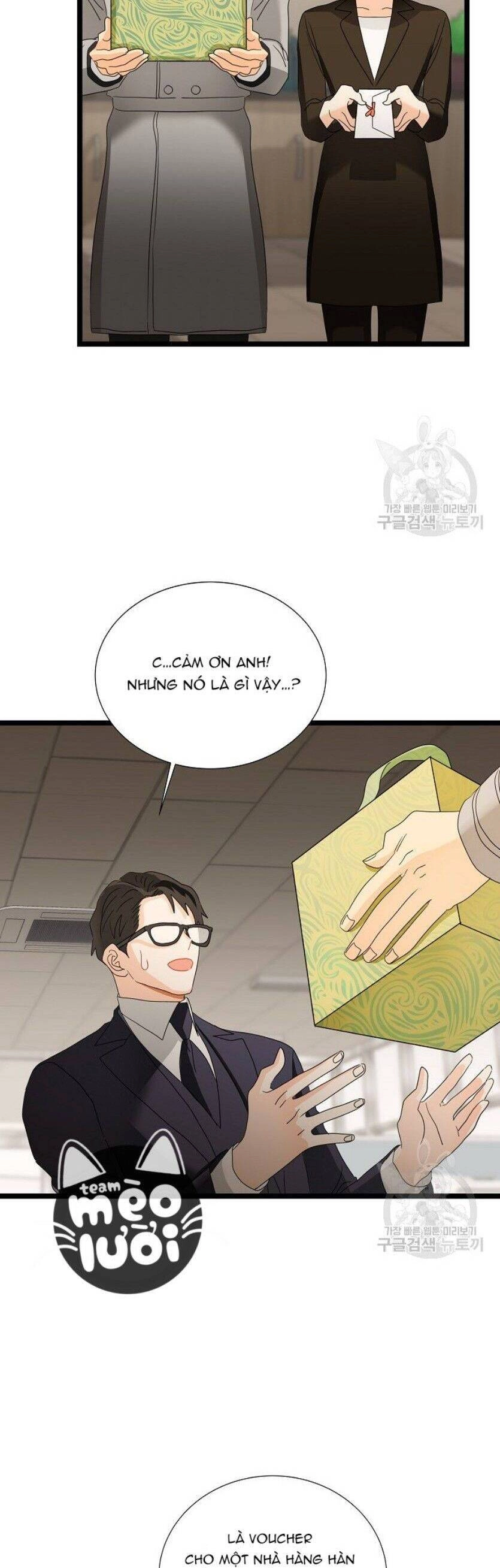 Giả Mạo Theo Phong Cách Chapter 112 - 32