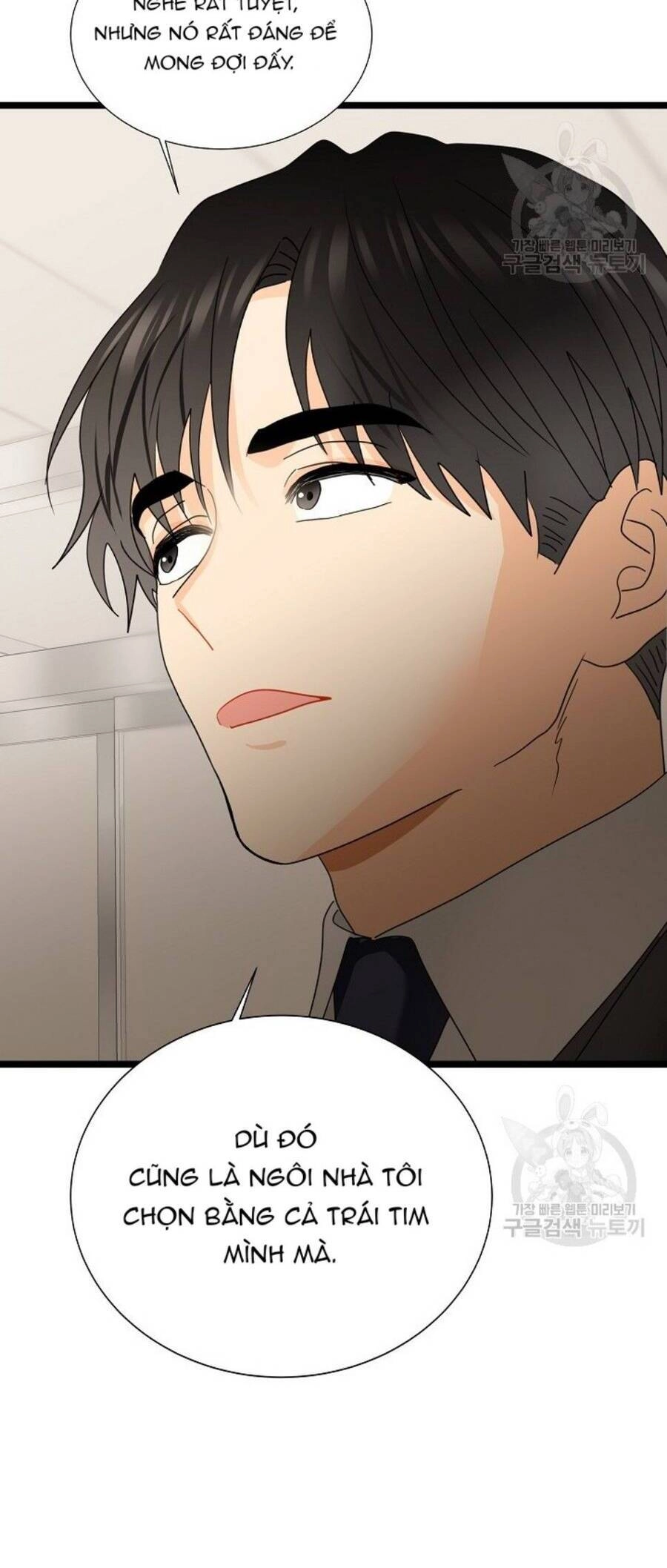 Giả Mạo Theo Phong Cách Chapter 112 - 39