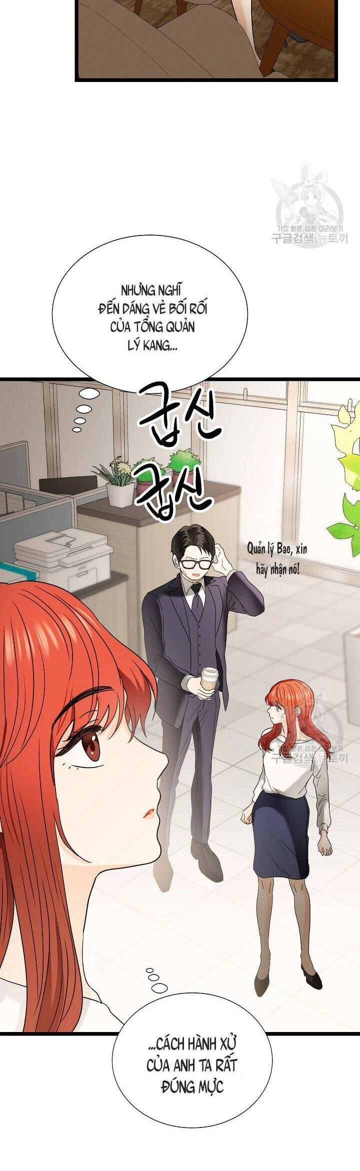 Giả Mạo Theo Phong Cách Chapter 113 - 3