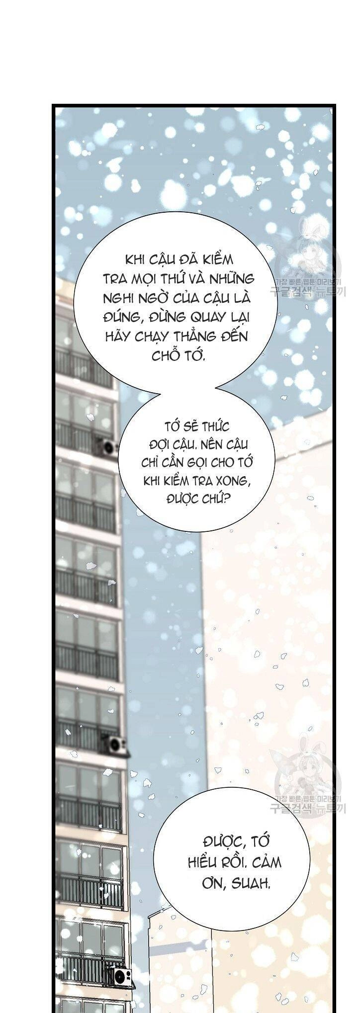 Giả Mạo Theo Phong Cách Chapter 113 - 21