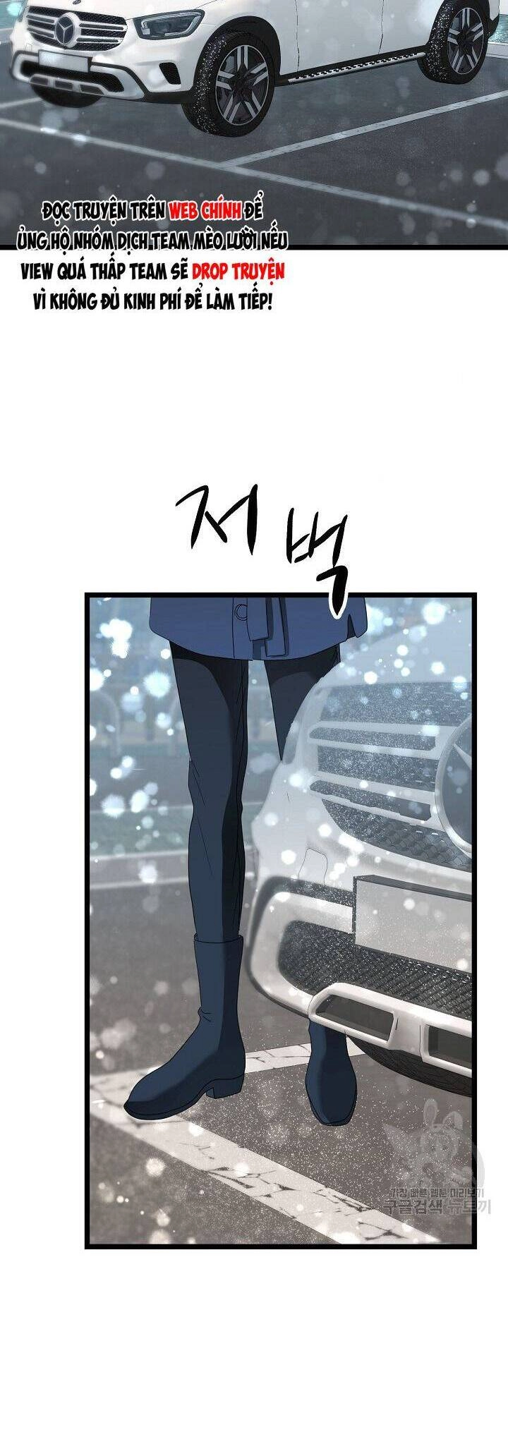 Giả Mạo Theo Phong Cách Chapter 113 - 23